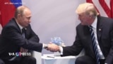 Việt Nam có thể được chọn để tổ chức Thượng đỉnh Trump-Putin 