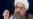روحانی خواستار تسریع شناسایی عاملان اسیدپاشی در اصفهان شد