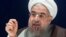 FILE - Iran's President Hassan Rouhani speaks during a news conference in New York, Sept. 26, 2014. 