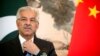 Pakistan Meets with US Ambassador over Trump’s Comments