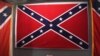 Confederate Flag Debate Reaches US Congress