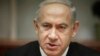 Israeli Election Results Have Regional Fallout