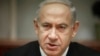 Israeli Election Results Have Regional Fallout