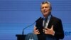 Argentina's Macri Vows to Pursue Tax, Labor, Pension Reforms