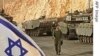 اسرائیل اقوامِ متحدہ اور یورپی یونین کے عہدے داروں کو غزہ جانے کی اجازت دے گا