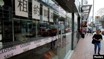 Hong Kong's “king of retail” poised to sell £170m Bond Street gem - React  News