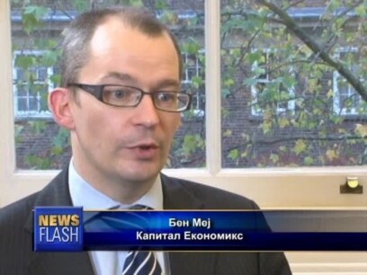 2013-та во ретровизорот: европската економија