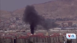 USA- Afghanistan Gueleyaw