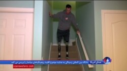 تلاش دو سرباز آمریکایی و افغان بعد از معلولیت برای بازگشت به زندگی