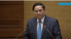 베트남 총리 일본 방문 "경제-안보 협력 강화 희망"