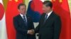 中國國家主席習近平在北京人大會堂會見到訪的南韓總統文在寅。（2019年12月23日）
