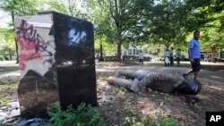 Symbols of Confederacy: Changing Course of History