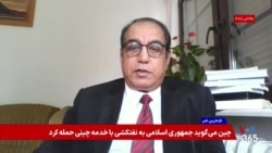 چگونه «امارات متحده عربی» از متحد مالی و اقتصادی جمهوری اسلامی به «دشمن» تبدیل شد
