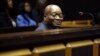 Zuma Seeks Dismissal Of Corruption Charges