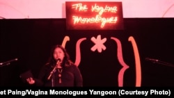 Phoo Myat Thwe reads from "The Vagina Monologues" in Burmese, a first in conservative Myanmar.