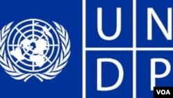 ស្លាកសញ្ញាអង្គការ​ UNDP។