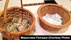 У Вашингтоні зібрали гроші для Євромайдану. ФОТО