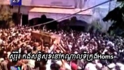 VOA 60: Thursday July 21, 2011