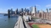 امریکہ کے اقتصادی مرکز نیو یارک شہر کا ایک منظر