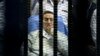 Mubarak: ¿Será realmente liberado? 