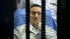 Hosni Mubarak sale de la cárcel