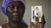 女生被绑架100天 尼日利亚等地集会抗议