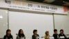 [특파원 리포트] “북한 여성들, 생리 관련 인식과 용품, 보건 실태 열악...일회용 생리대 지원해야”