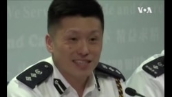 国际特赦批港警施酷刑虐待 港警坚决否认相关指称