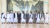 КНР договаривается с лидерами Талибана