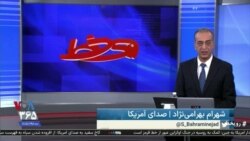 روی خط: تریبون آزاد روی‌خط؛ دیدگاه شما درباره وضعیت این روزهای ایران