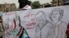 August Trial Date Set for Egypt's Mubarak