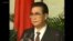 前中國總理李鵬去世