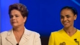 Dilma Rousseff e Marina Silva