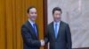 台灣國民黨主席朱立倫在北京與習近平會面