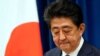 Premijer Japana Šinso Abe na konferenciji u Tokiju, 28. avtusta 2020.