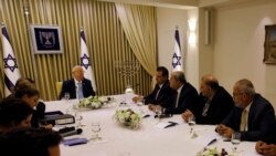 En Israël, le rival de Netanyahu chargé à son tour de former un gouvernement