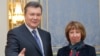 Ashton: Ukraine 'Intends to Sign' Agreement with EU