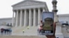 How Far Will US Supreme Court Go to Protect Digital Privacy?