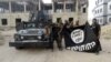 'ISIL, 지난 15개월간 점령지 22% 상실'