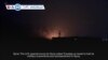 VOA60 World - U.N. official called on Israel to halt its military movements and bombardment in Syria