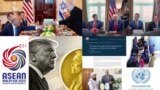 برنامۀ خبری رادیو صدای امریکا