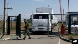 Російський прикордонник, Ростов-на-Дону