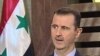 叙利亚总统为镇压辩护