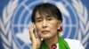 Aung San Suu Kyi Falls Ill During Swiss News Conference