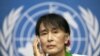 Bà Aung San Suu Kyi kêu gọi đầu tư nước ngoài ở Miến Điện