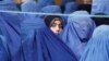 Afghan Women Fight for Their Identity
