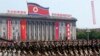 Bắc Triều Tiên kỷ niệm 60 năm chiến tranh chấm dứt