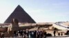 Hidden Chamber Found in Egypt's Great Pyramid