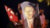 Turkey's Erdogan Claims Victory in Presidential Election