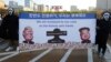 Trump annonce "les plus importantes" sanctions jamais imposées à Pyongyang